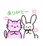 ゆるいねこうさinワンダーランド（個別スタンプ：10）