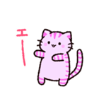 ゆるいねこうさinワンダーランド（個別スタンプ：11）