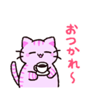 ゆるいねこうさinワンダーランド（個別スタンプ：14）