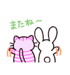 ゆるいねこうさinワンダーランド（個別スタンプ：16）