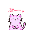 ゆるいねこうさinワンダーランド（個別スタンプ：20）