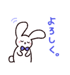 ゆるいねこうさinワンダーランド（個別スタンプ：21）