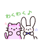 ゆるいねこうさinワンダーランド（個別スタンプ：22）