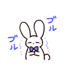 ゆるいねこうさinワンダーランド（個別スタンプ：24）