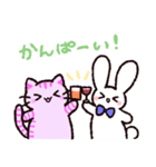 ゆるいねこうさinワンダーランド（個別スタンプ：25）