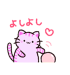 ゆるいねこうさinワンダーランド（個別スタンプ：26）
