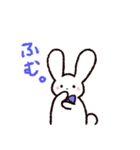 ゆるいねこうさinワンダーランド（個別スタンプ：27）