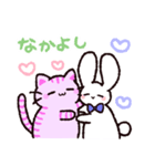 ゆるいねこうさinワンダーランド（個別スタンプ：28）