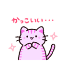 ゆるいねこうさinワンダーランド（個別スタンプ：29）