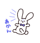 ゆるいねこうさinワンダーランド（個別スタンプ：30）