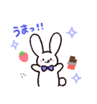 ゆるいねこうさinワンダーランド（個別スタンプ：33）