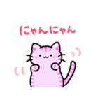 ゆるいねこうさinワンダーランド（個別スタンプ：35）