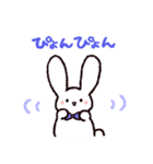 ゆるいねこうさinワンダーランド（個別スタンプ：36）