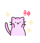 ゆるいねこうさinワンダーランド（個別スタンプ：38）