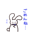 ゆるいねこうさinワンダーランド（個別スタンプ：39）