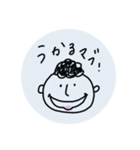 薬学生のきもち（個別スタンプ：1）