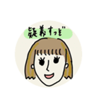 薬学生のきもち（個別スタンプ：3）