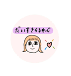 薬学生のきもち（個別スタンプ：4）