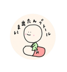 薬学生のきもち（個別スタンプ：5）