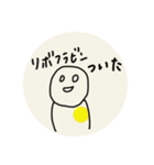 薬学生のきもち（個別スタンプ：6）