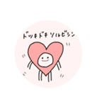 薬学生のきもち（個別スタンプ：9）