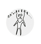 薬学生のきもち（個別スタンプ：15）