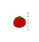 エイヨウ（個別スタンプ：1）