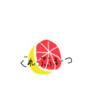 わぁ！フルーツだよ！（個別スタンプ：16）