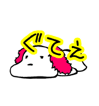 いぬやま いちろう（pink ver）（個別スタンプ：2）