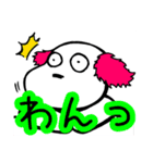 いぬやま いちろう（pink ver）（個別スタンプ：3）
