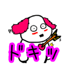 いぬやま いちろう（pink ver）（個別スタンプ：5）