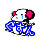 いぬやま いちろう（pink ver）（個別スタンプ：7）