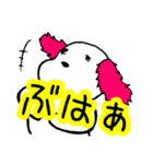 いぬやま いちろう（pink ver）（個別スタンプ：10）