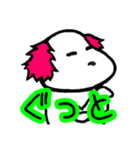いぬやま いちろう（pink ver）（個別スタンプ：11）