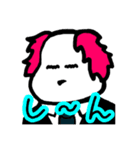 いぬやま いちろう（pink ver）（個別スタンプ：12）