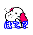 いぬやま いちろう（pink ver）（個別スタンプ：15）