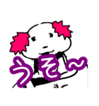 いぬやま いちろう（pink ver）（個別スタンプ：16）