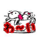 いぬやま いちろう（pink ver）（個別スタンプ：17）