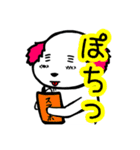 いぬやま いちろう（pink ver）（個別スタンプ：18）