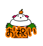 いぬやま いちろう（pink ver）（個別スタンプ：22）