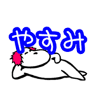 いぬやま いちろう（pink ver）（個別スタンプ：23）