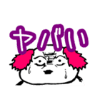 いぬやま いちろう（pink ver）（個別スタンプ：24）