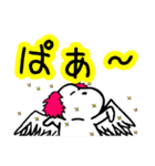 いぬやま いちろう（pink ver）（個別スタンプ：26）