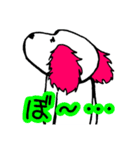 いぬやま いちろう（pink ver）（個別スタンプ：27）