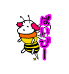 いぬやま いちろう（pink ver）（個別スタンプ：29）