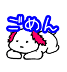 いぬやま いちろう（pink ver）（個別スタンプ：31）