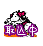 いぬやま いちろう（pink ver）（個別スタンプ：32）