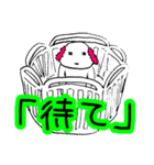 いぬやま いちろう（pink ver）（個別スタンプ：35）