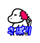 いぬやま いちろう（pink ver）（個別スタンプ：39）