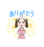 DJえびまよのデイリースタンプです。（個別スタンプ：2）